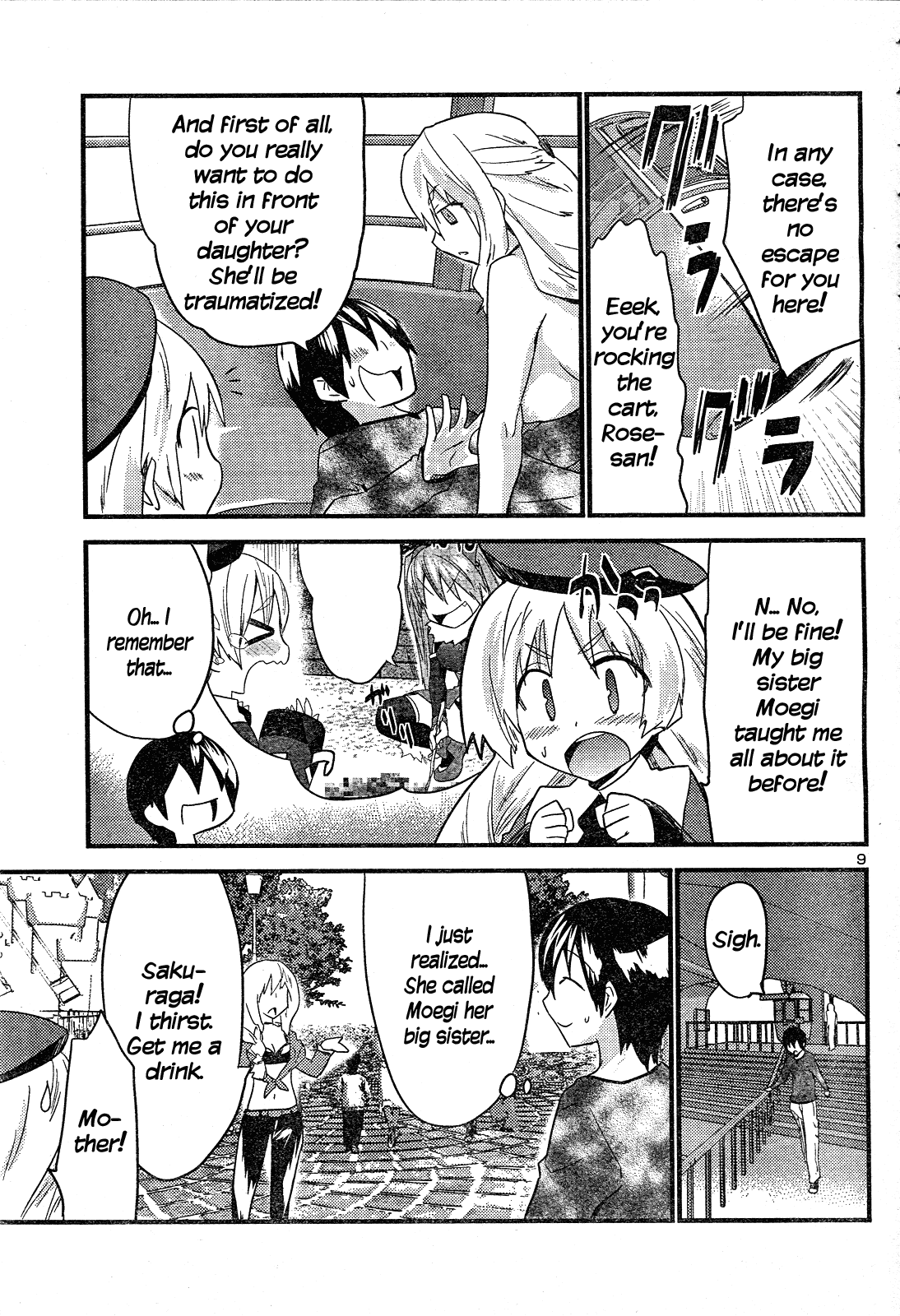 Yomeiro Choice Chapter 39 - Page 10