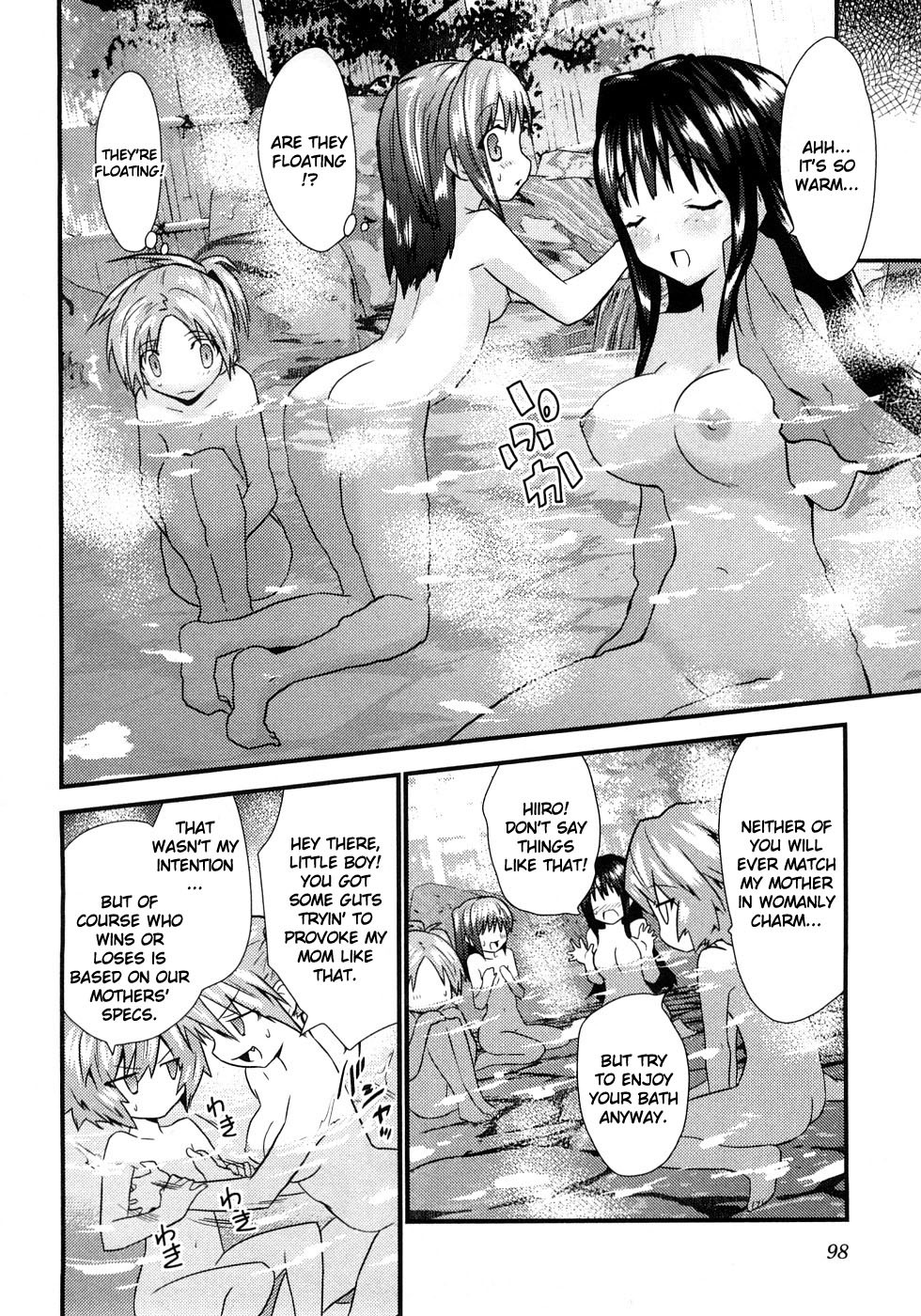 Yomeiro Choice Chapter 4 - Page 12