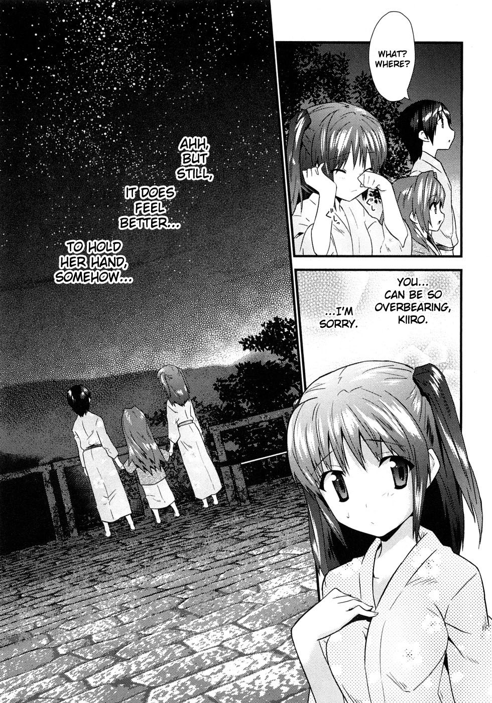 Yomeiro Choice Chapter 4 - Page 31