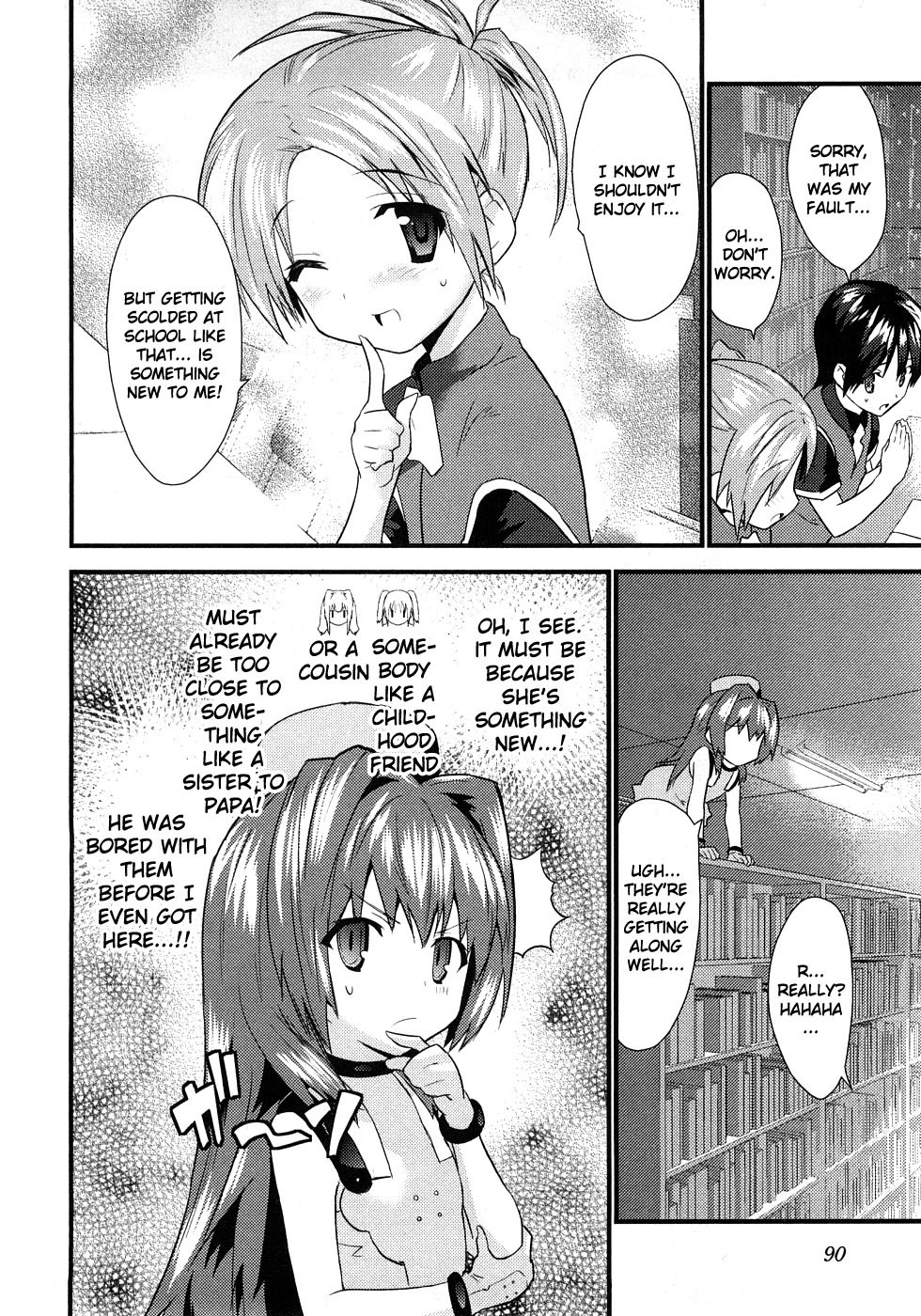 Yomeiro Choice Chapter 4 - Page 5