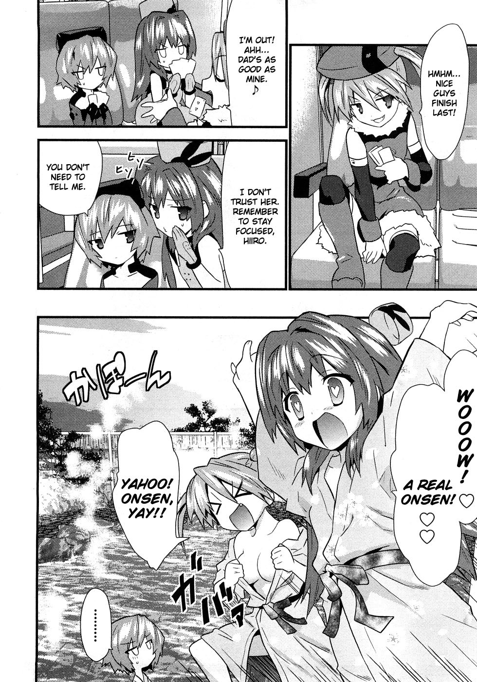 Yomeiro Choice Chapter 4 - Page 7