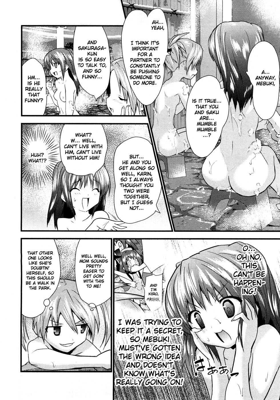 Yomeiro Choice Chapter 4 - Page 9