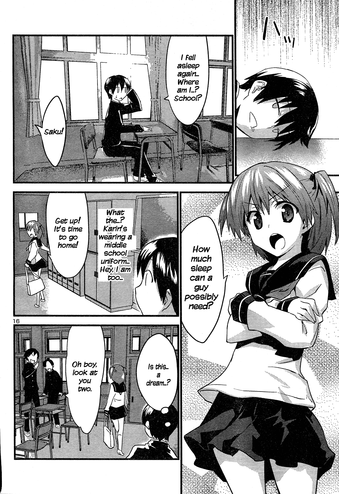 Yomeiro Choice Chapter 40 - Page 17
