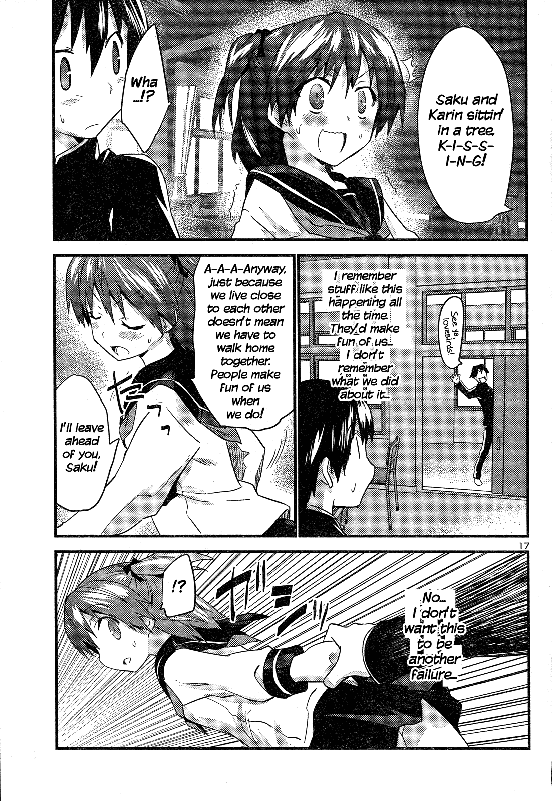 Yomeiro Choice Chapter 40 - Page 18