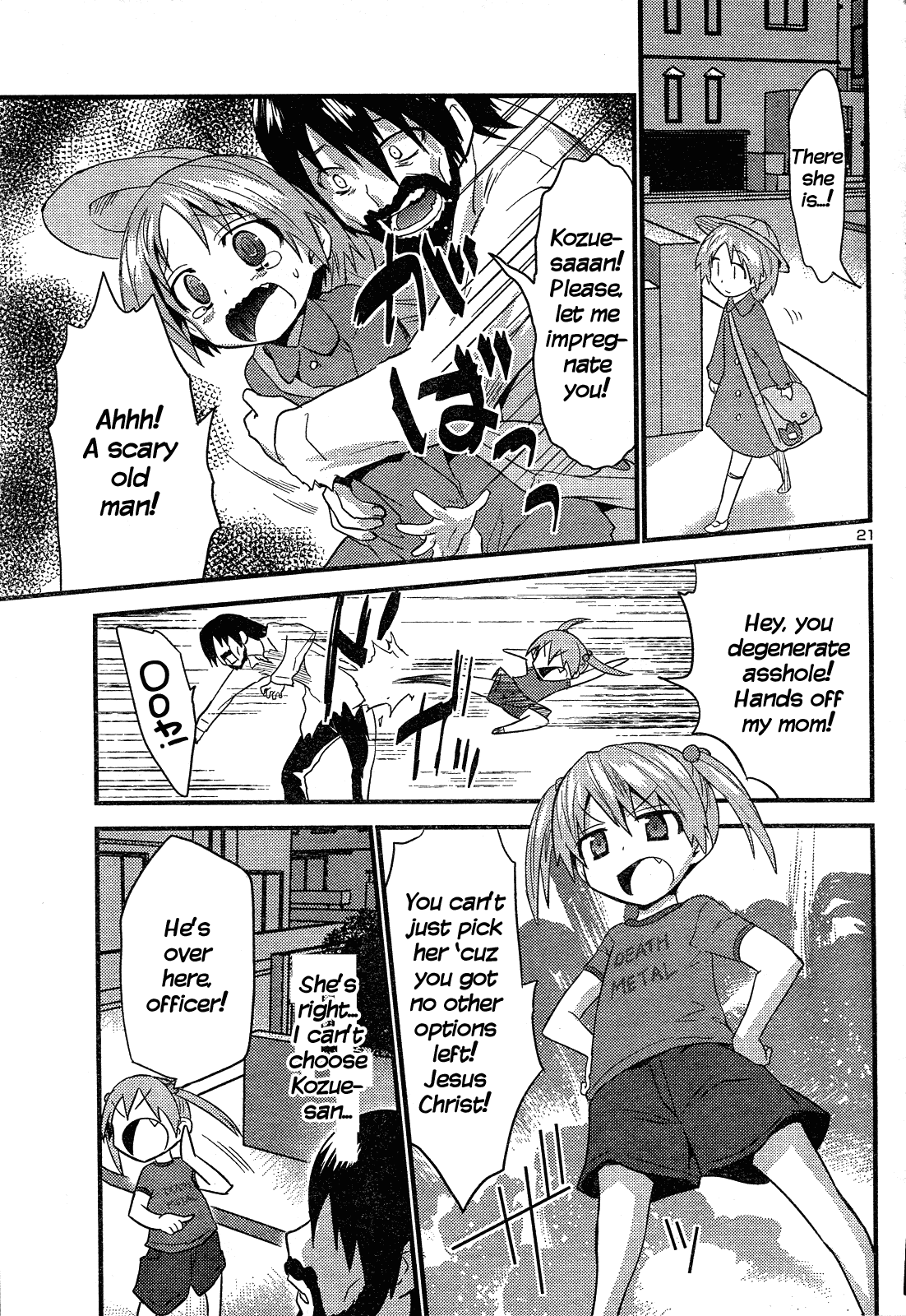Yomeiro Choice Chapter 40 - Page 22