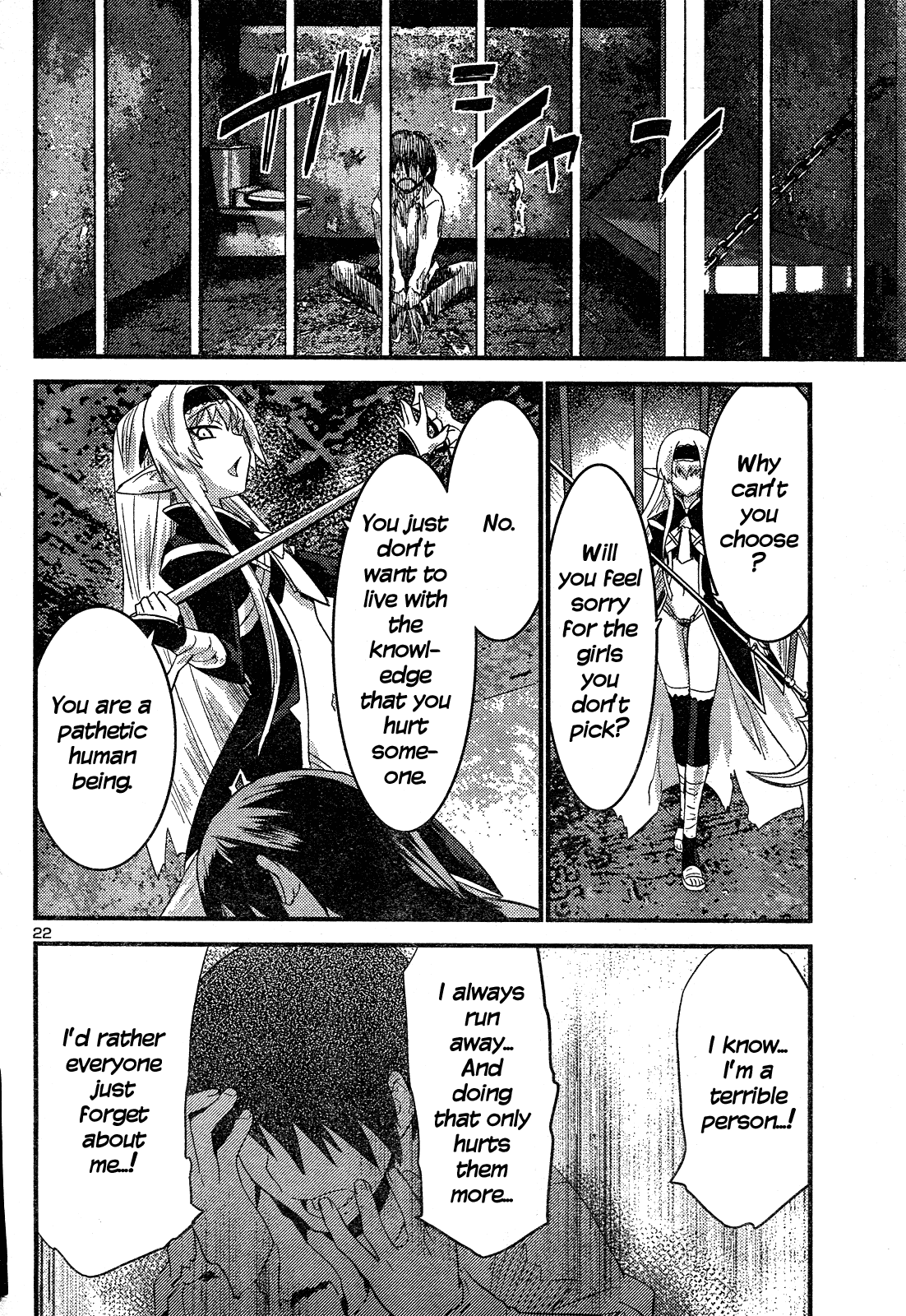Yomeiro Choice Chapter 40 - Page 23