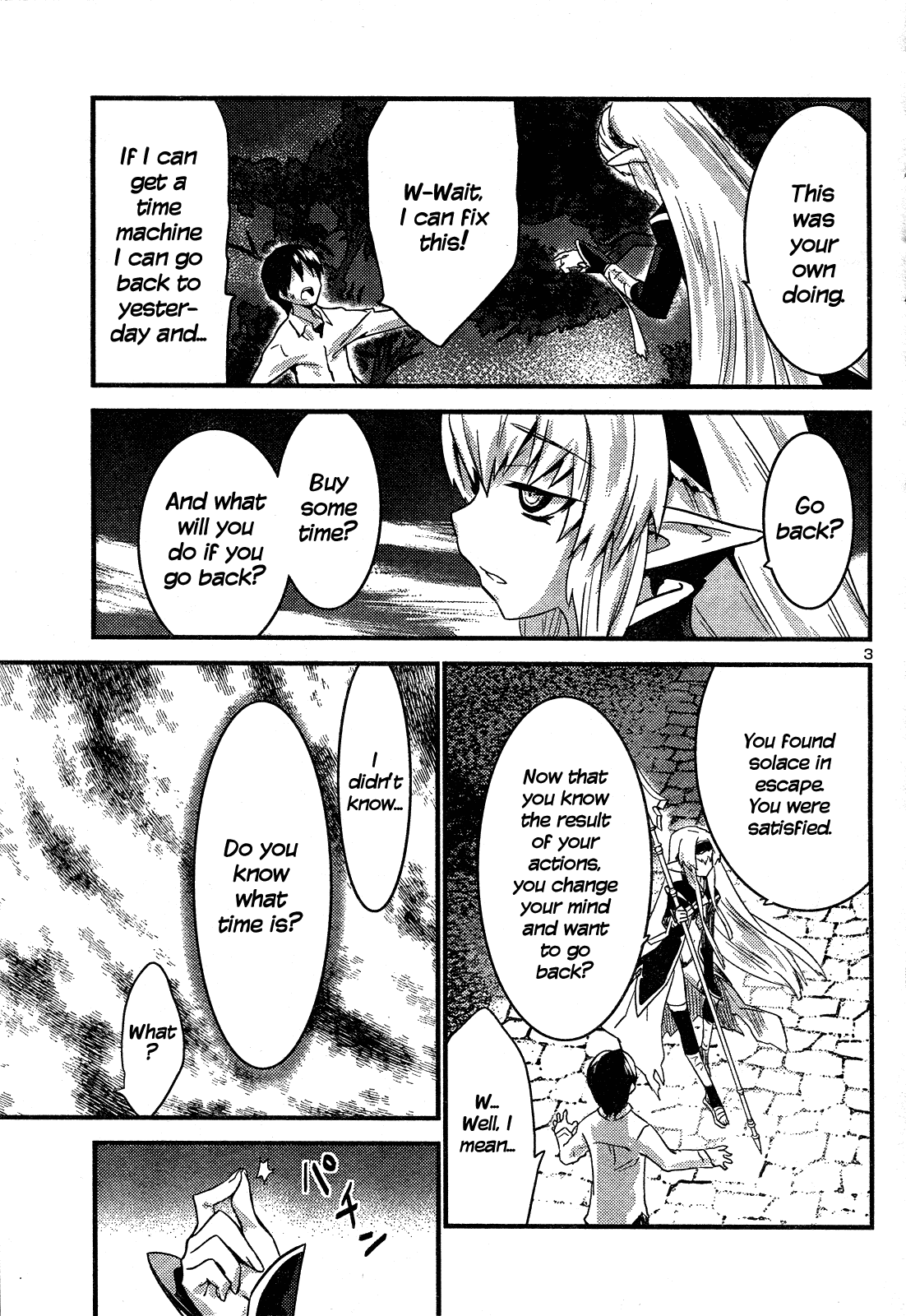 Yomeiro Choice Chapter 40 - Page 4