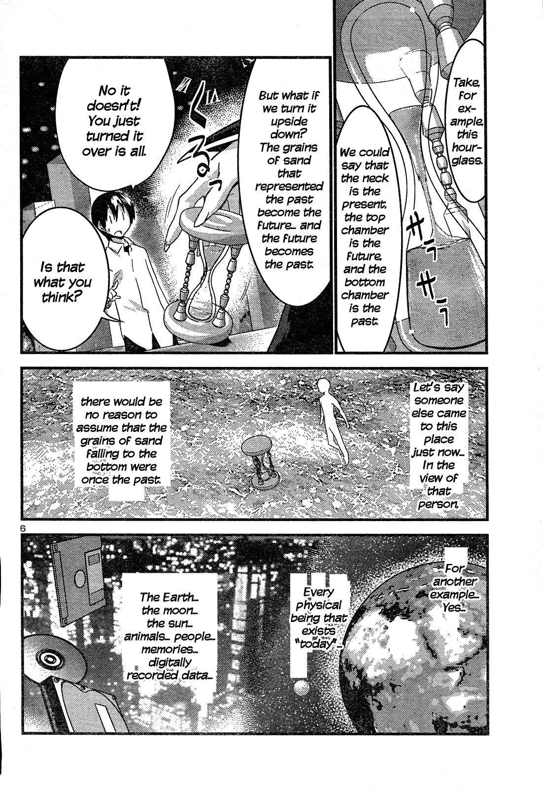 Yomeiro Choice Chapter 40 - Page 7