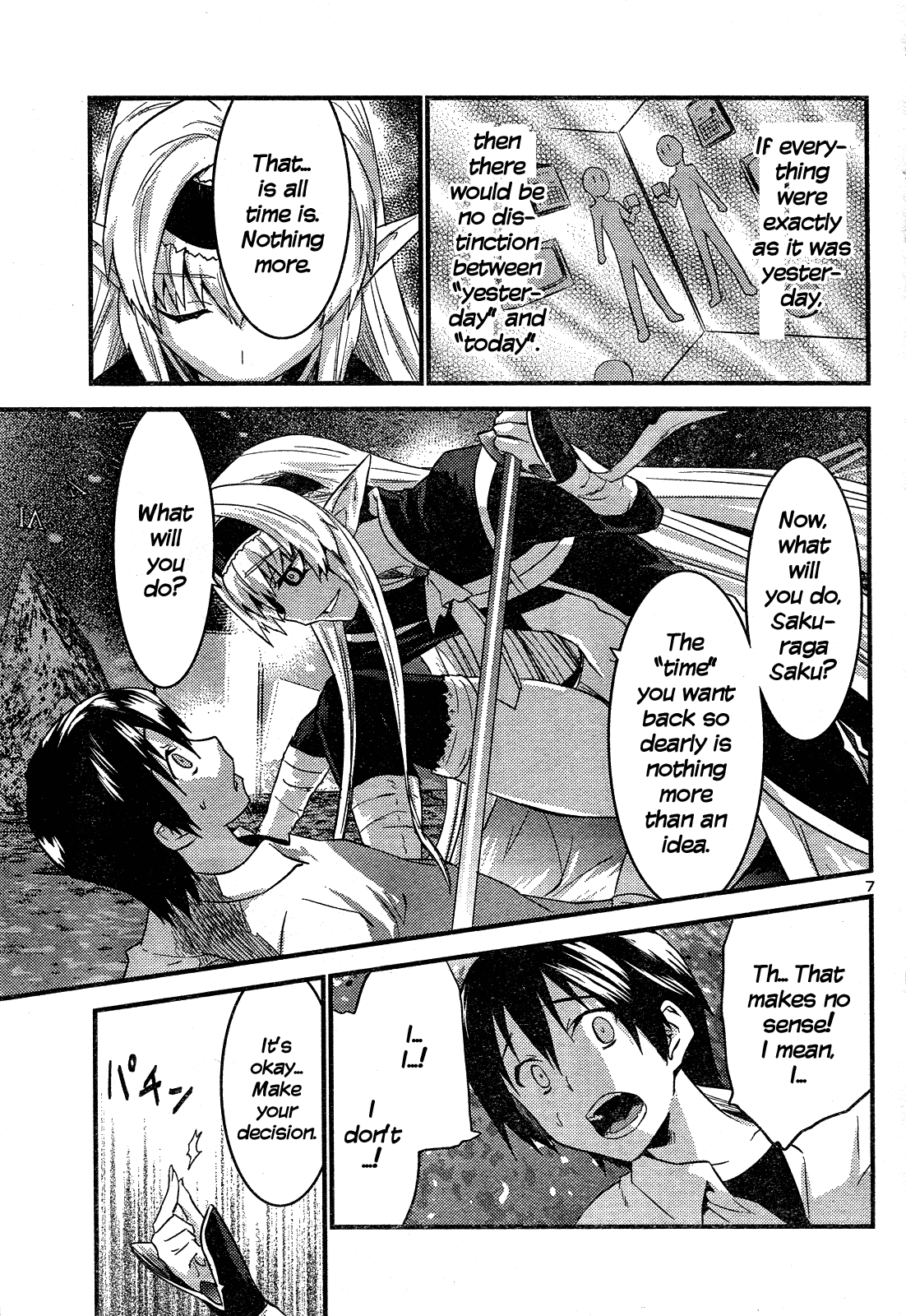 Yomeiro Choice Chapter 40 - Page 8