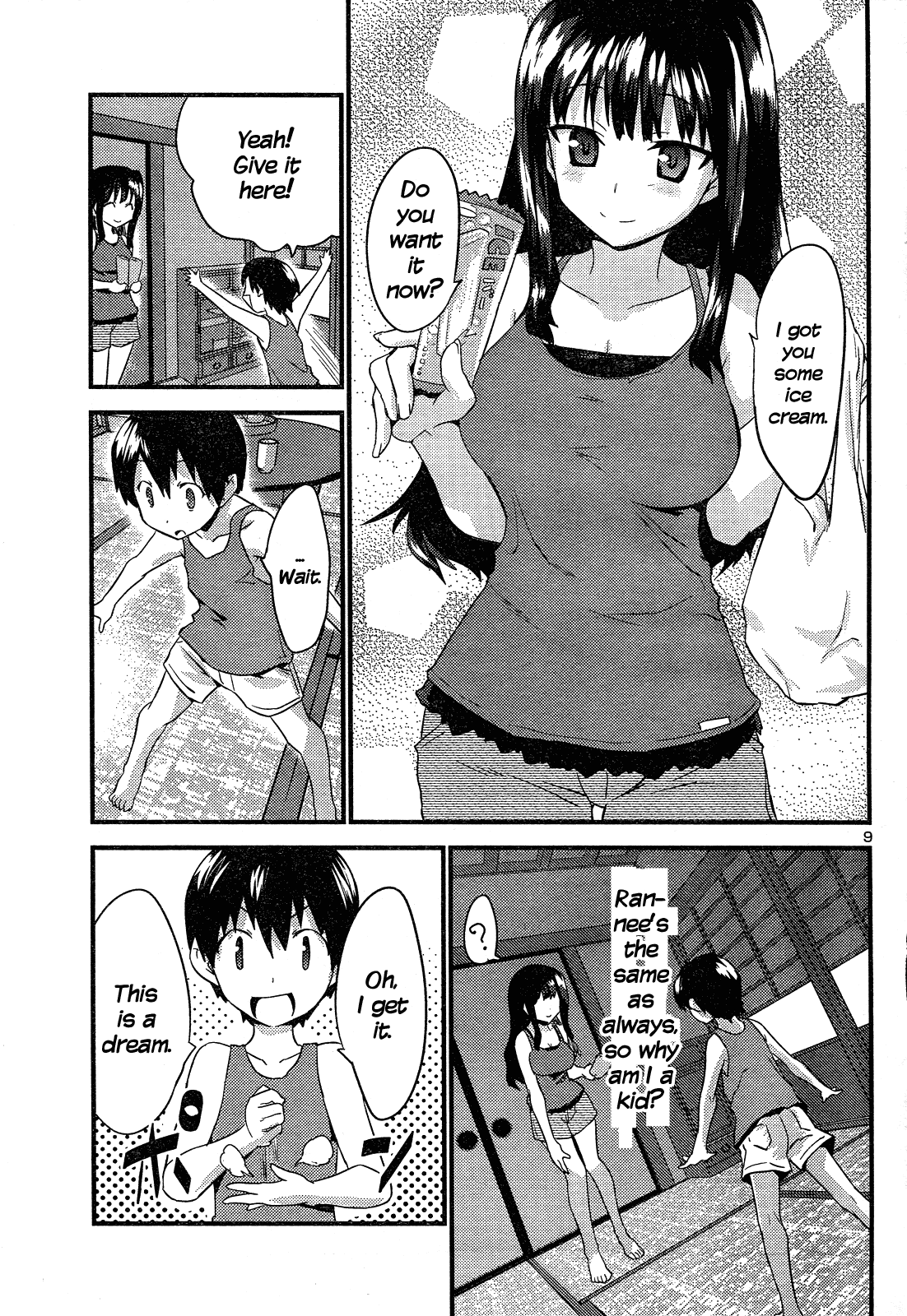 Yomeiro Choice Chapter 40 - Page 10