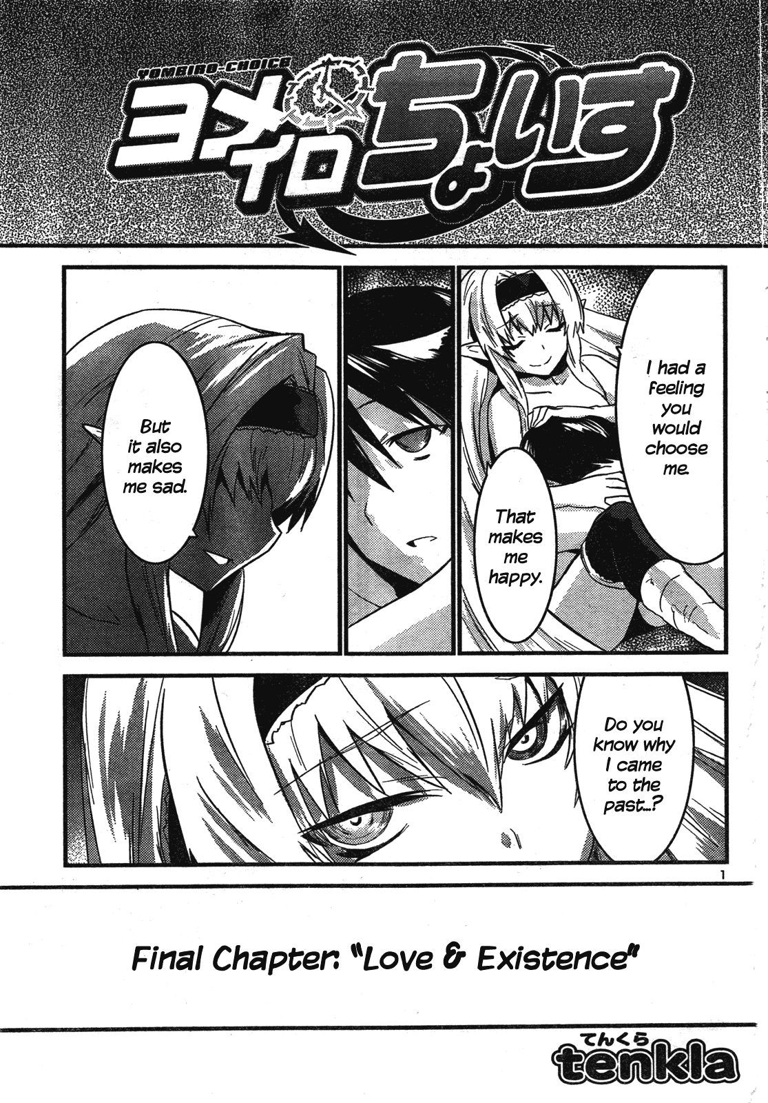 Yomeiro Choice Chapter 41 - Page 2