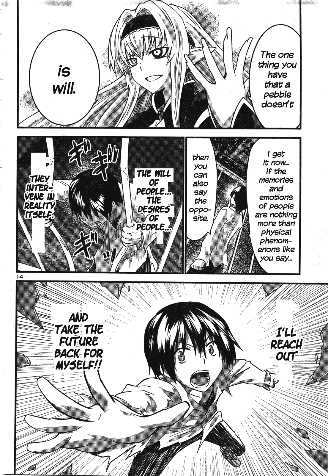 Yomeiro Choice Chapter 41 - Page 15