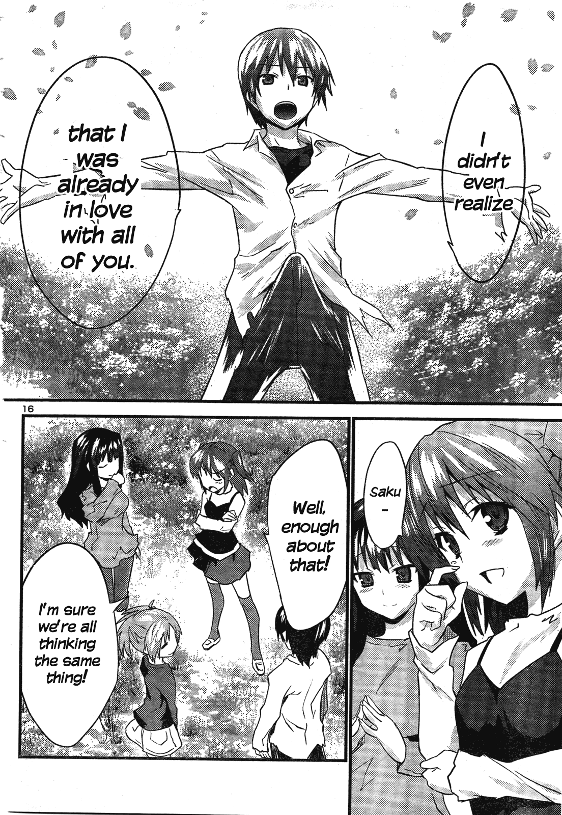 Yomeiro Choice Chapter 41 - Page 17
