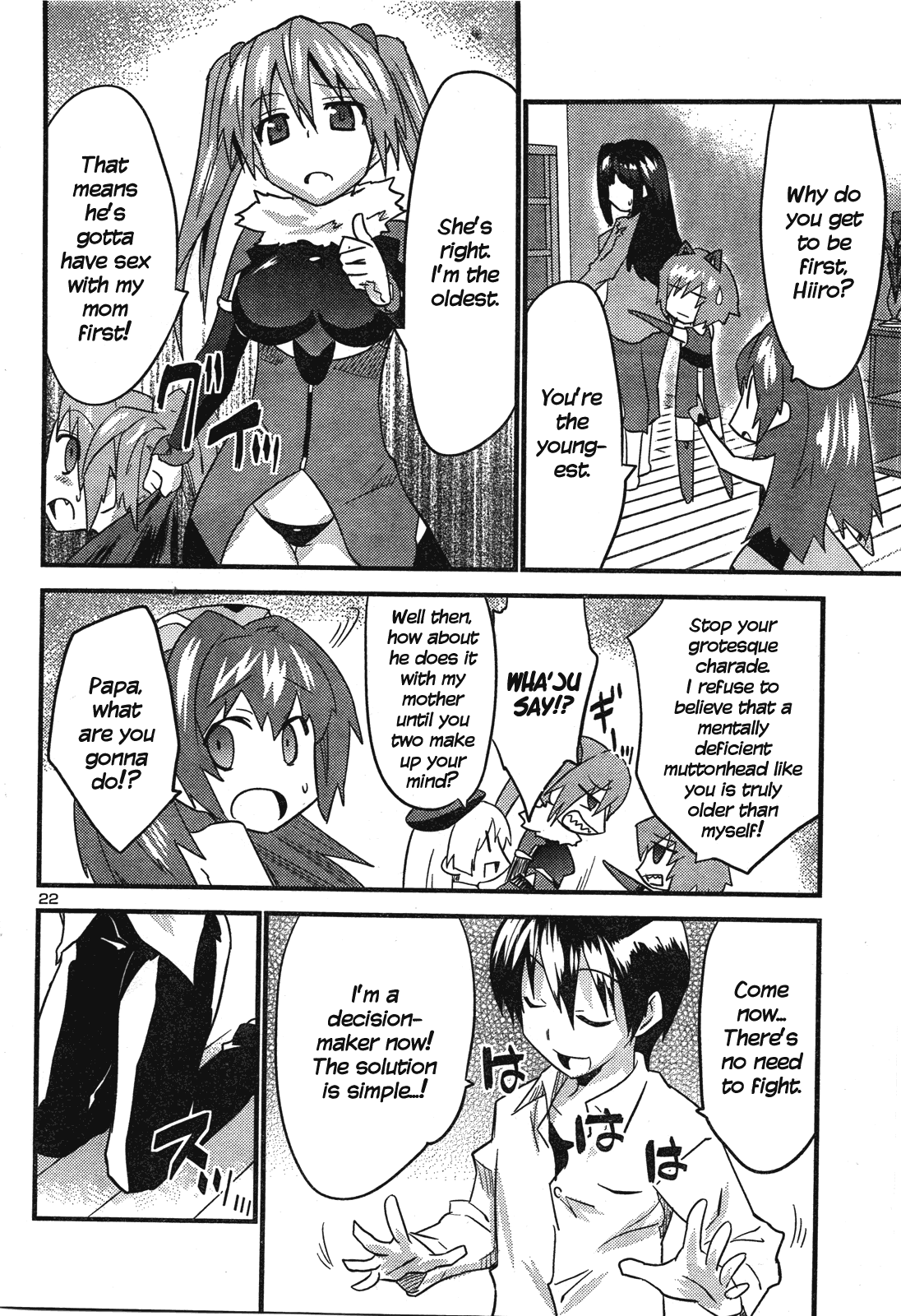 Yomeiro Choice Chapter 41 - Page 23