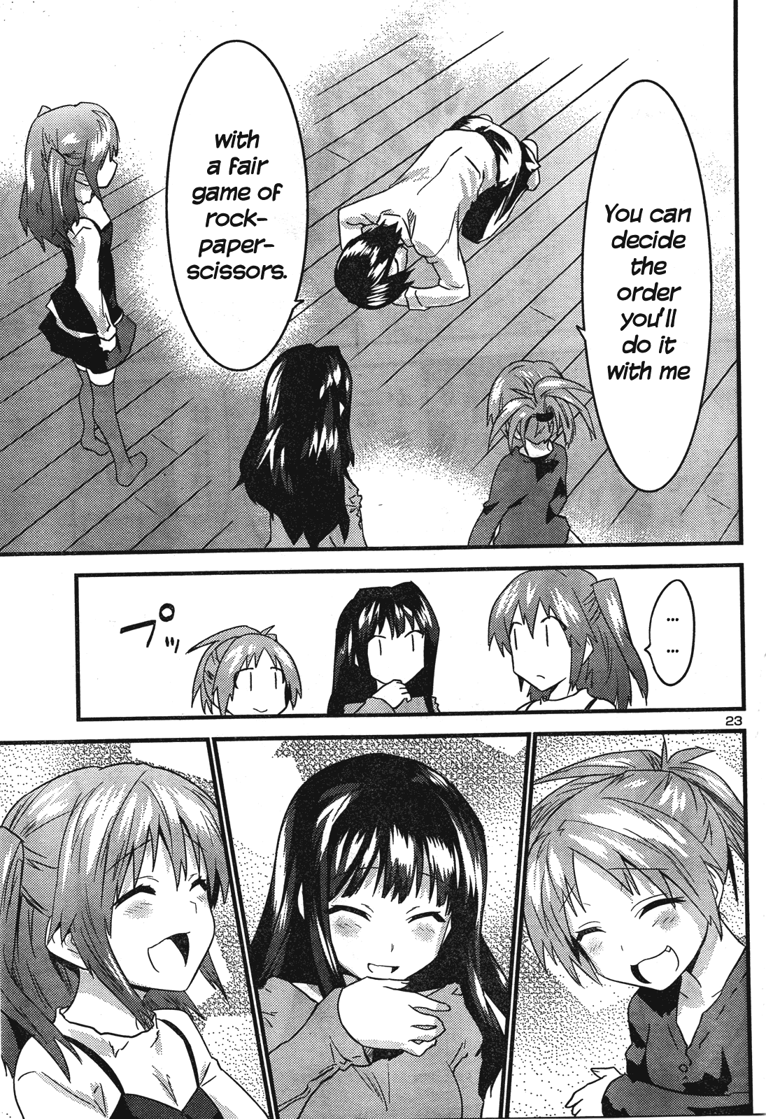 Yomeiro Choice Chapter 41 - Page 24