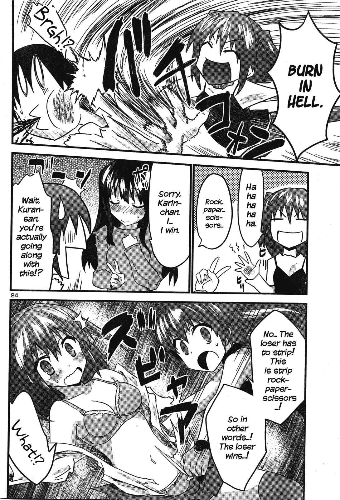 Yomeiro Choice Chapter 41 - Page 25