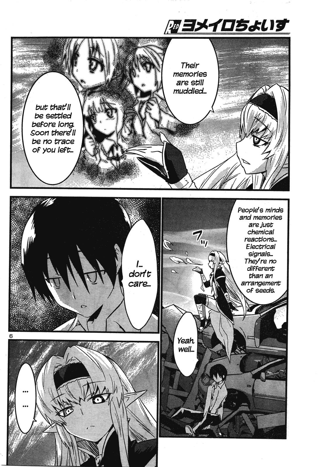 Yomeiro Choice Chapter 41 - Page 7