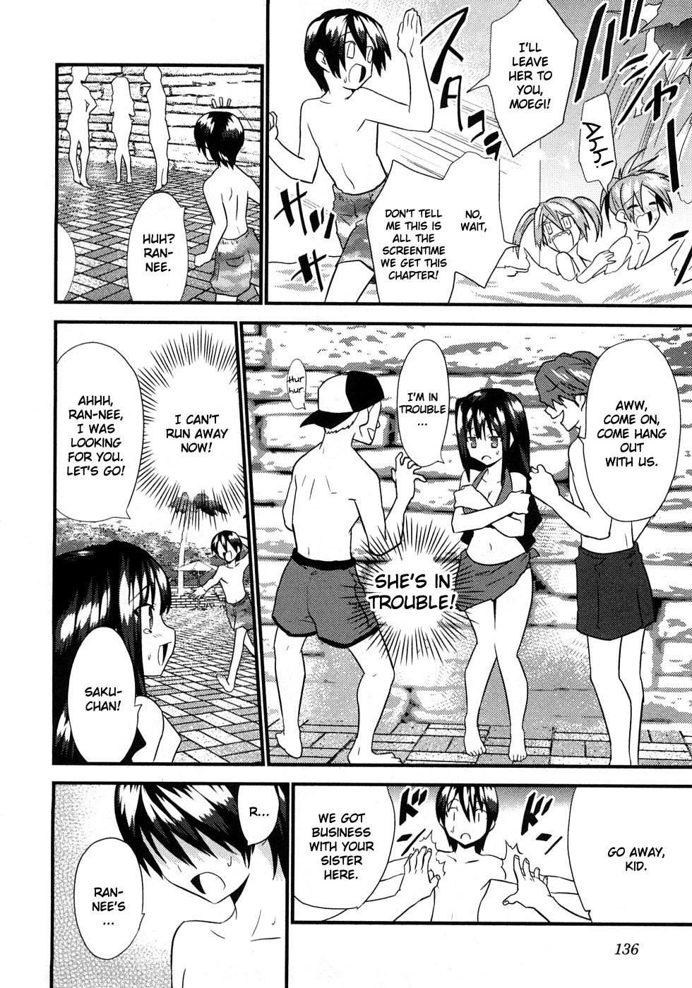 Yomeiro Choice Chapter 5 - Page 19