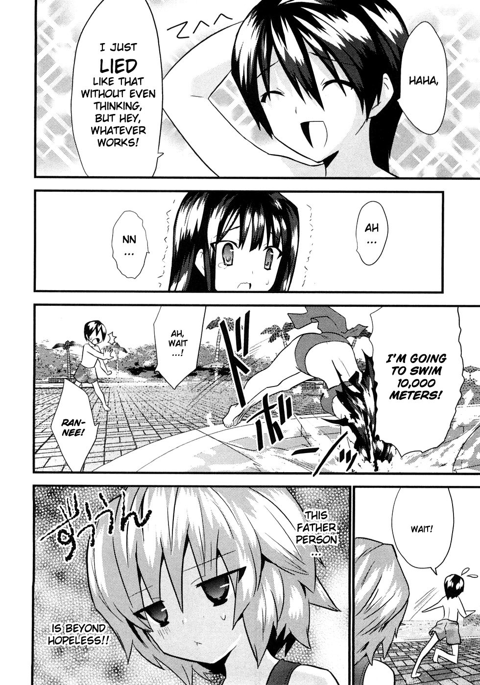 Yomeiro Choice Chapter 5 - Page 21