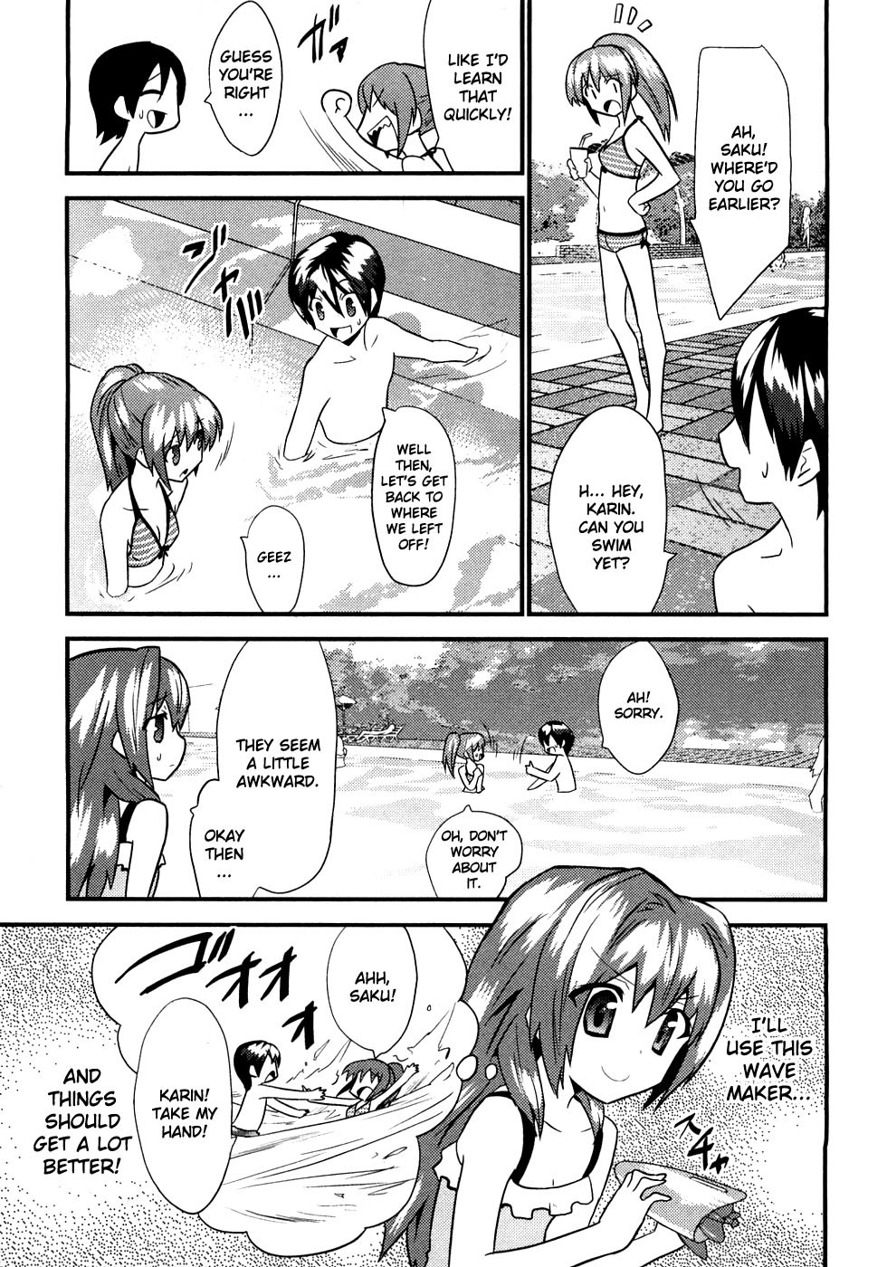 Yomeiro Choice Chapter 5 - Page 22