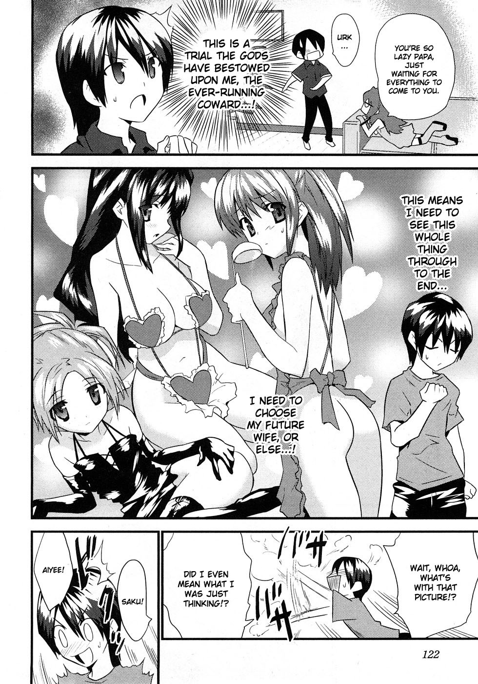Yomeiro Choice Chapter 5 - Page 5