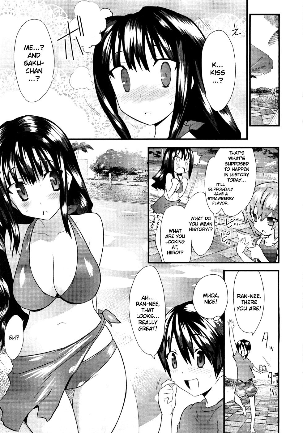 Yomeiro Choice Chapter 5 - Page 8