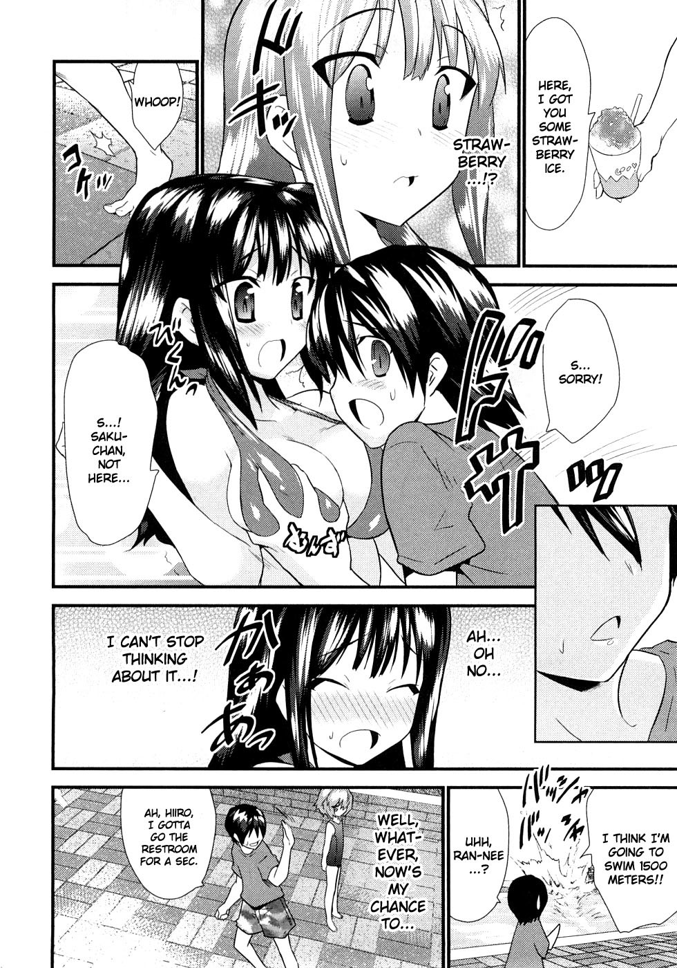 Yomeiro Choice Chapter 5 - Page 9