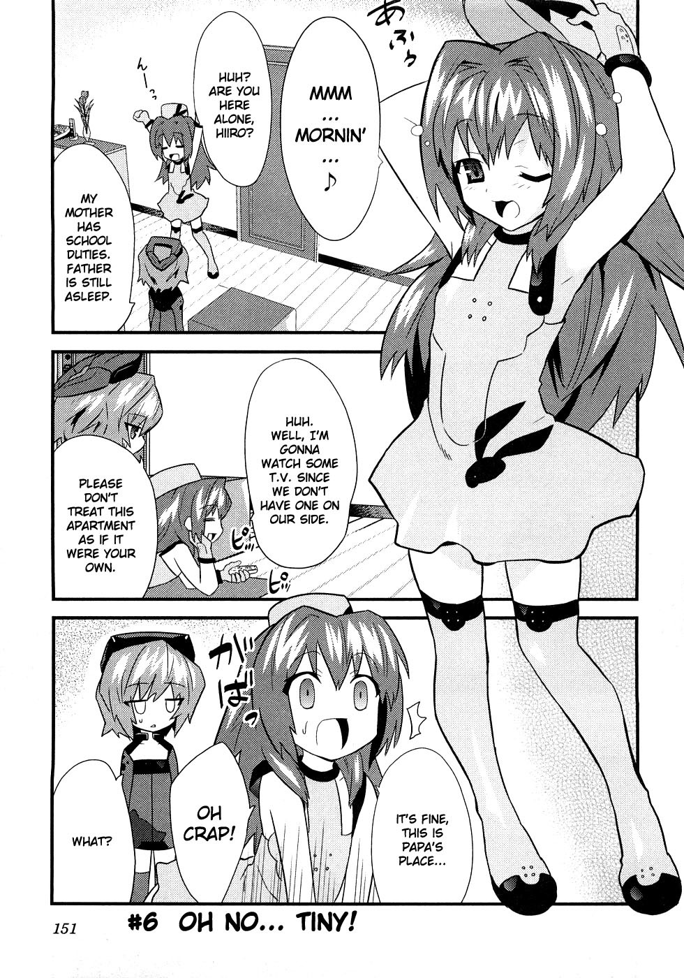 Yomeiro Choice Chapter 6 - Page 1