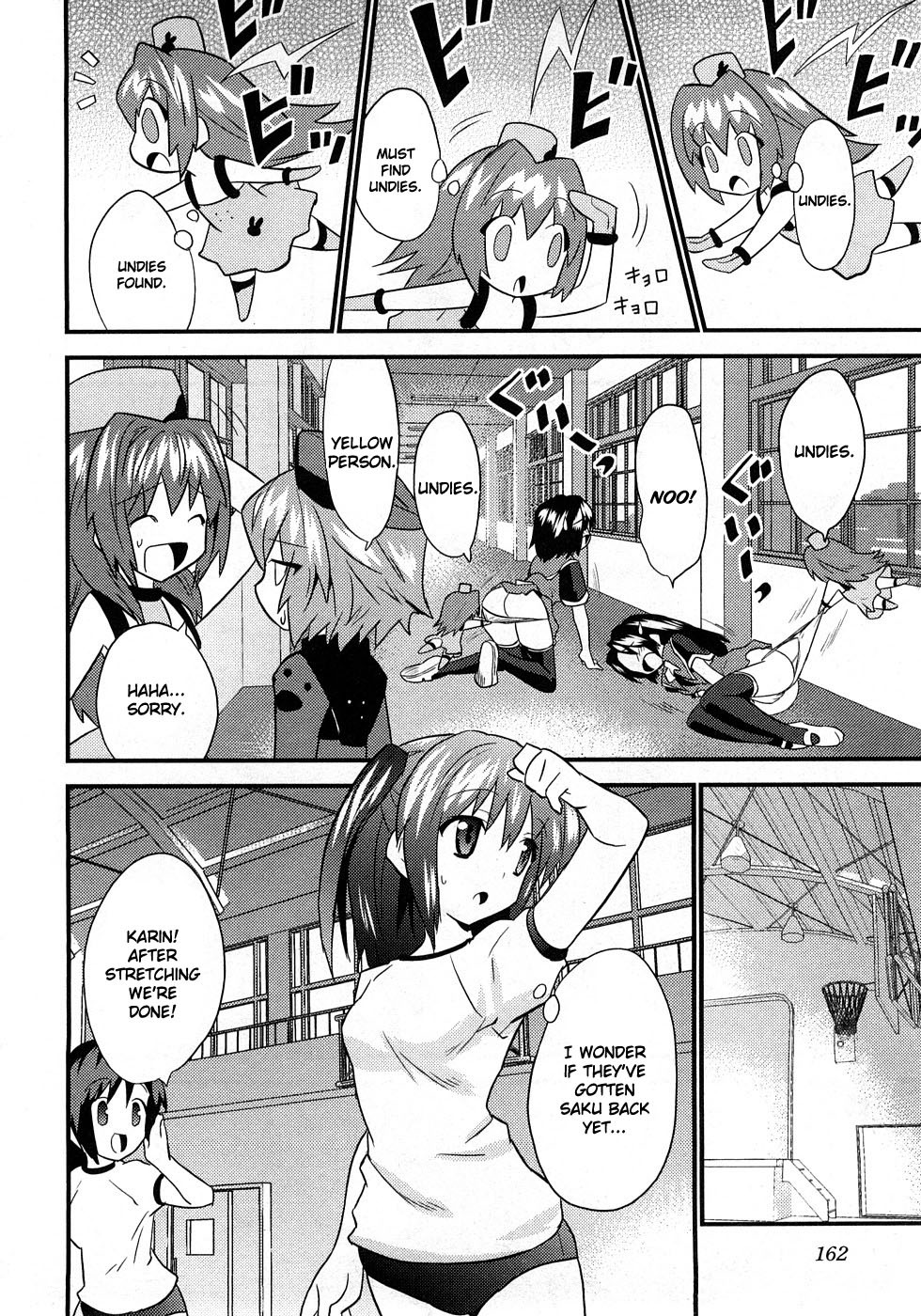 Yomeiro Choice Chapter 6 - Page 13