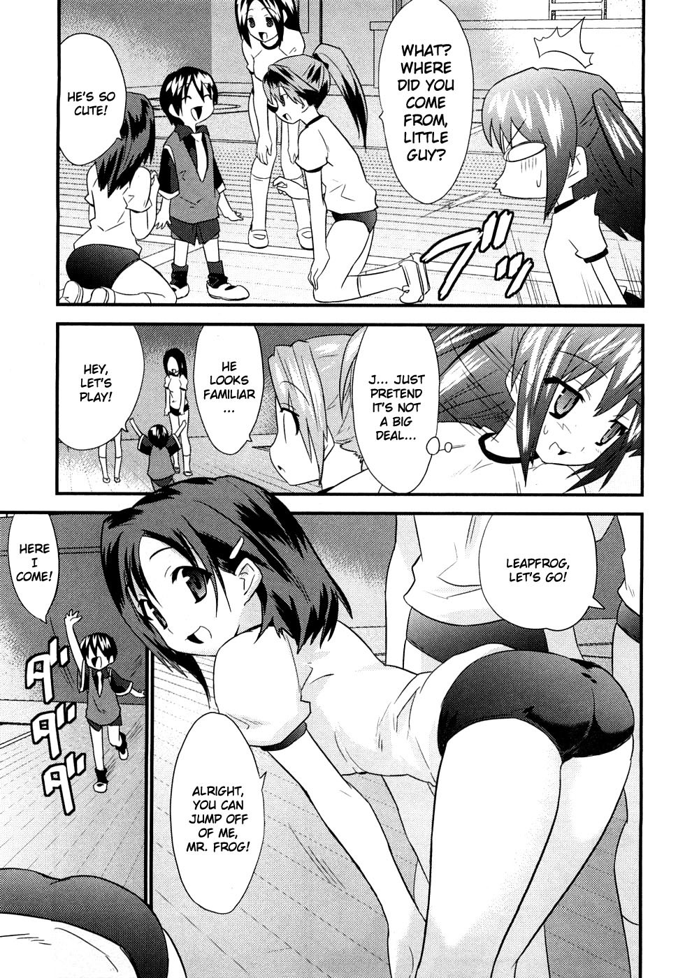 Yomeiro Choice Chapter 6 - Page 14