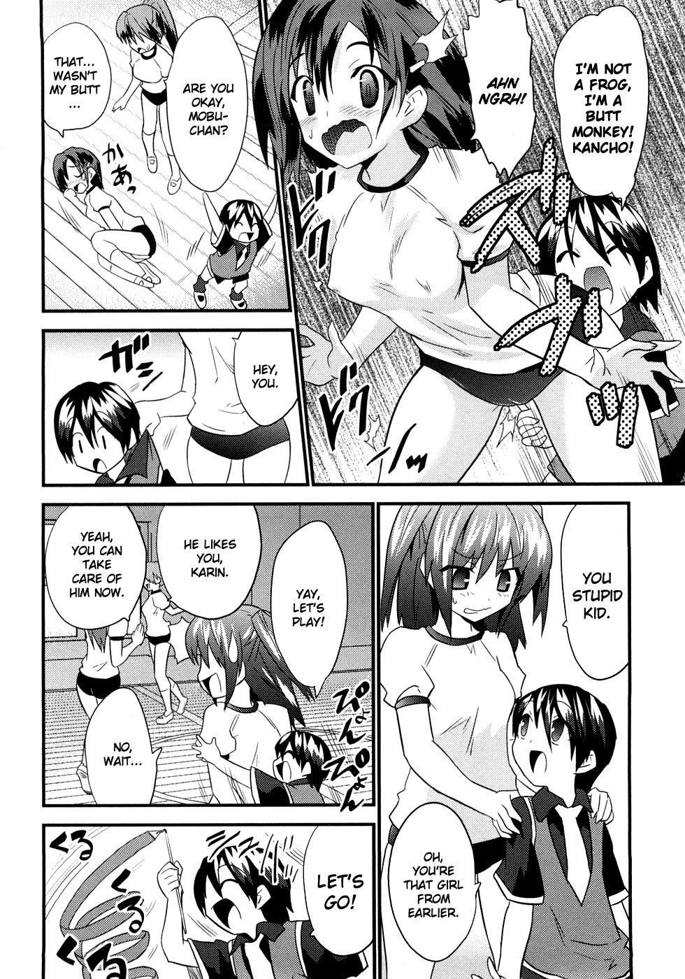 Yomeiro Choice Chapter 6 - Page 15
