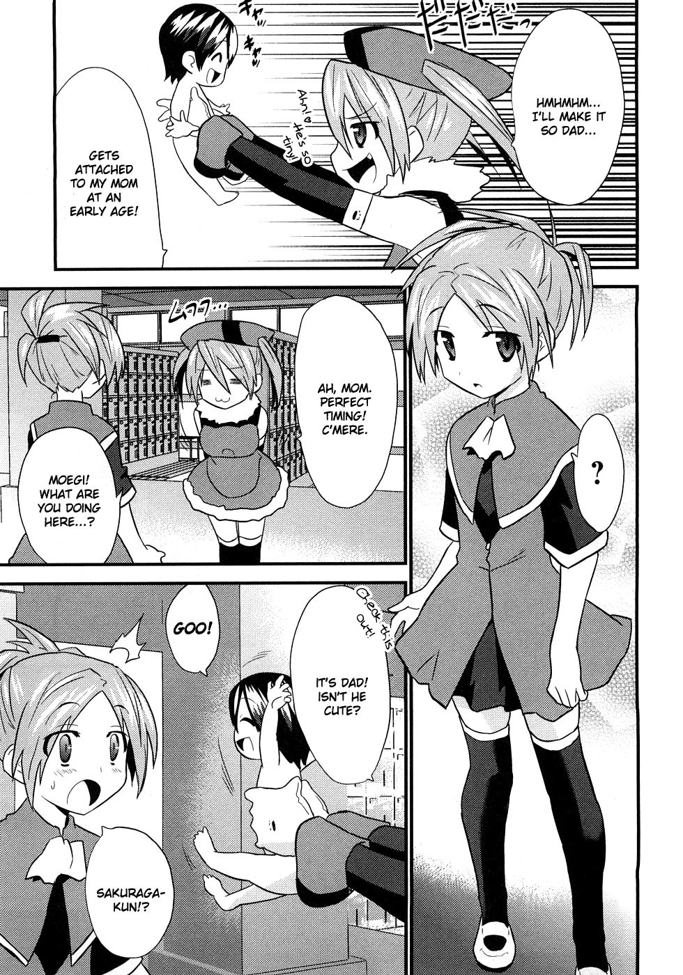 Yomeiro Choice Chapter 6 - Page 18