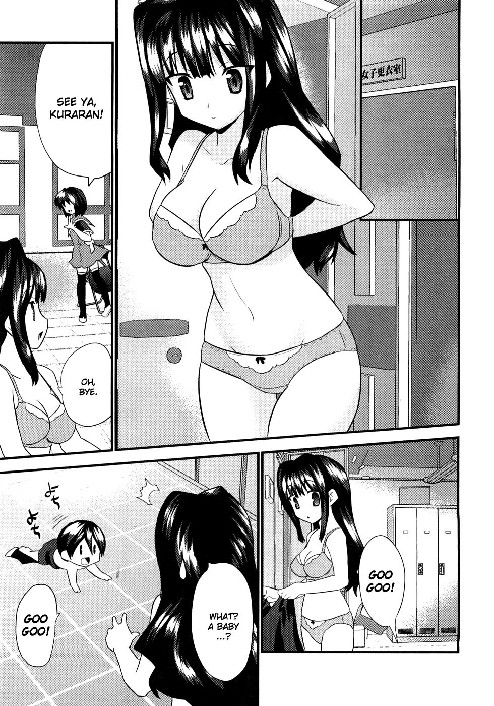 Yomeiro Choice Chapter 6 - Page 22