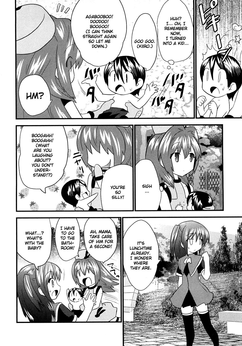 Yomeiro Choice Chapter 6 - Page 29