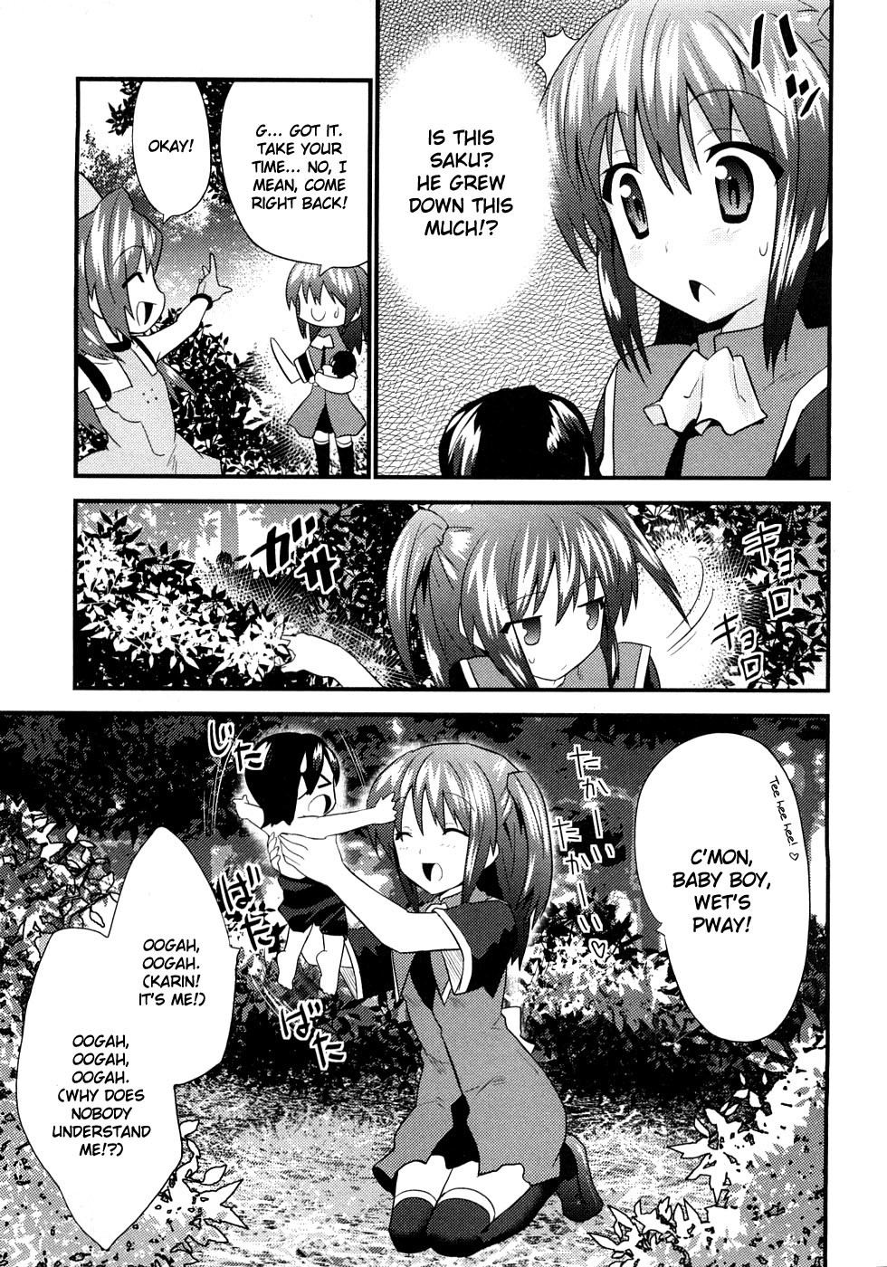 Yomeiro Choice Chapter 6 - Page 30