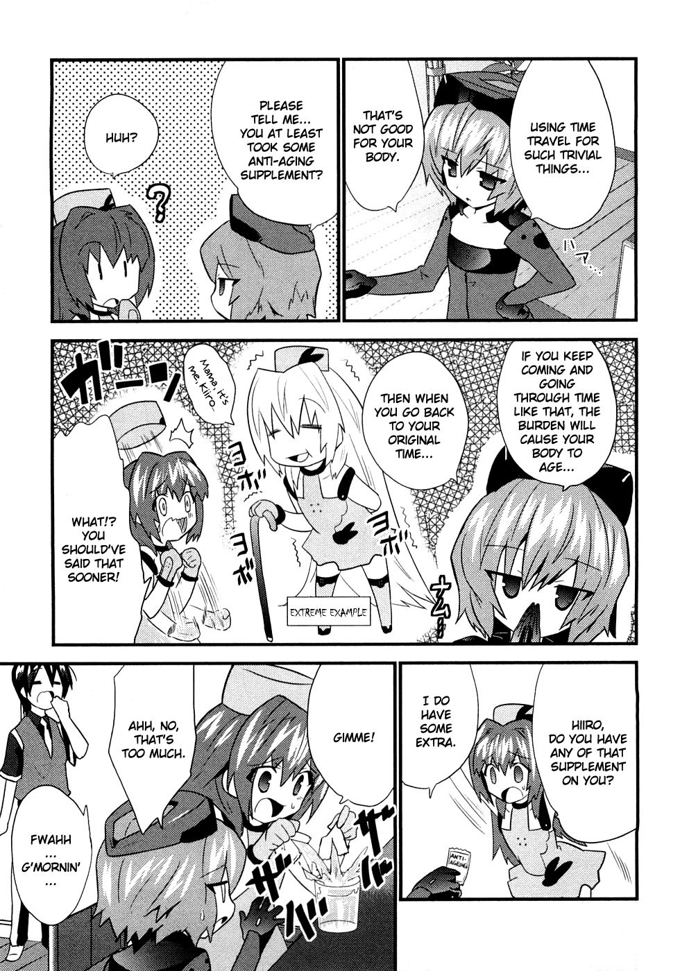 Yomeiro Choice Chapter 6 - Page 4