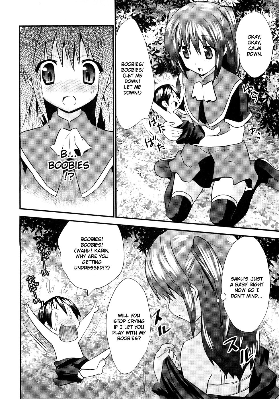 Yomeiro Choice Chapter 6 - Page 31