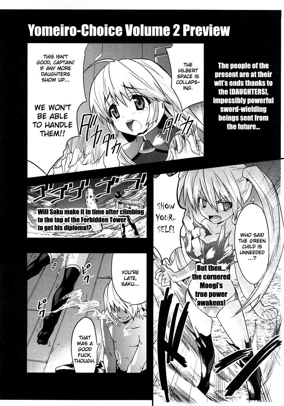 Yomeiro Choice Chapter 6 - Page 35