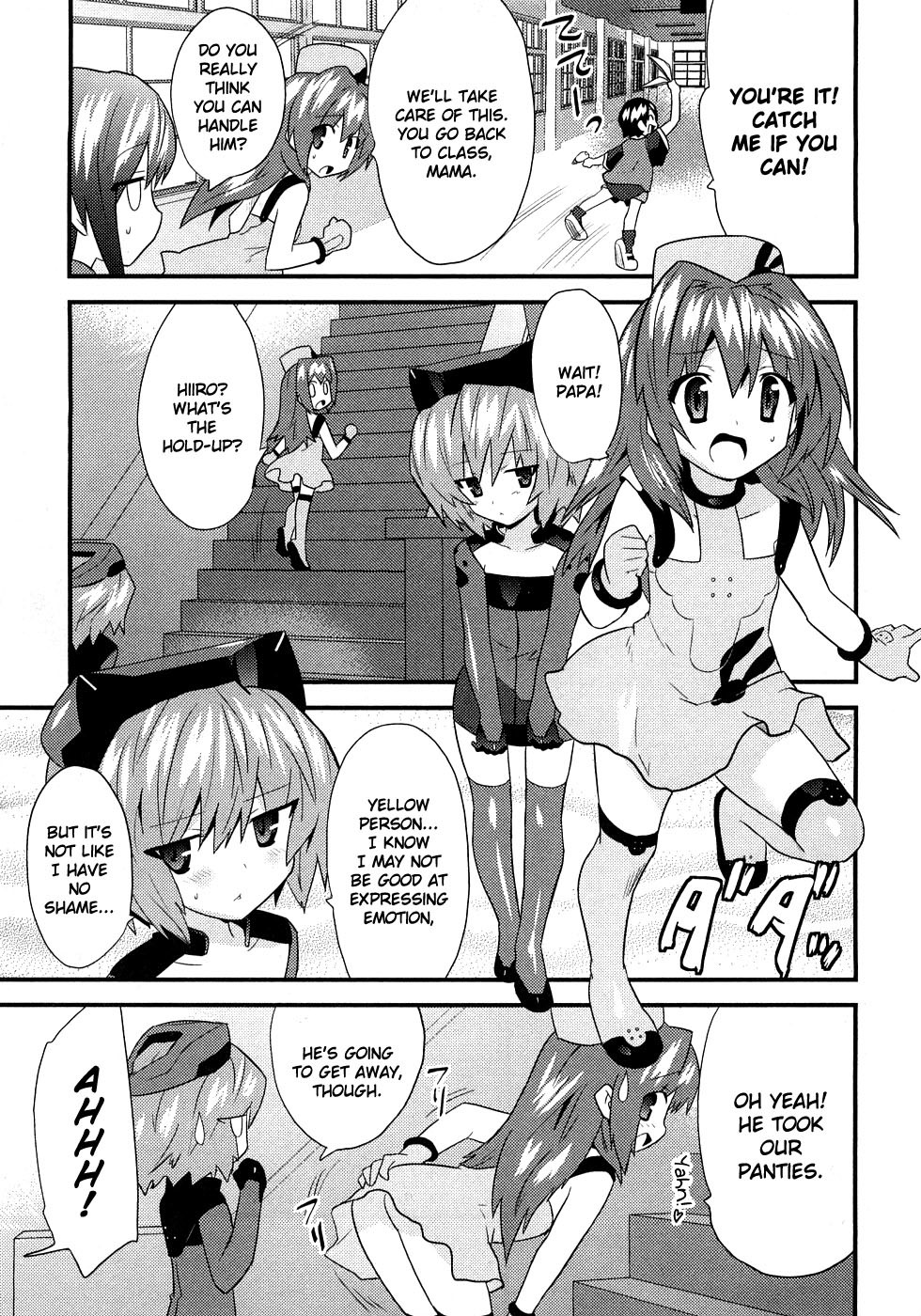 Yomeiro Choice Chapter 6 - Page 10