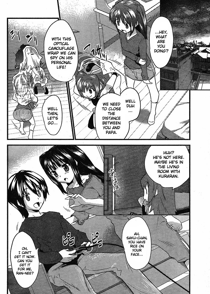 Yomeiro Choice Chapter 7 - Page 11