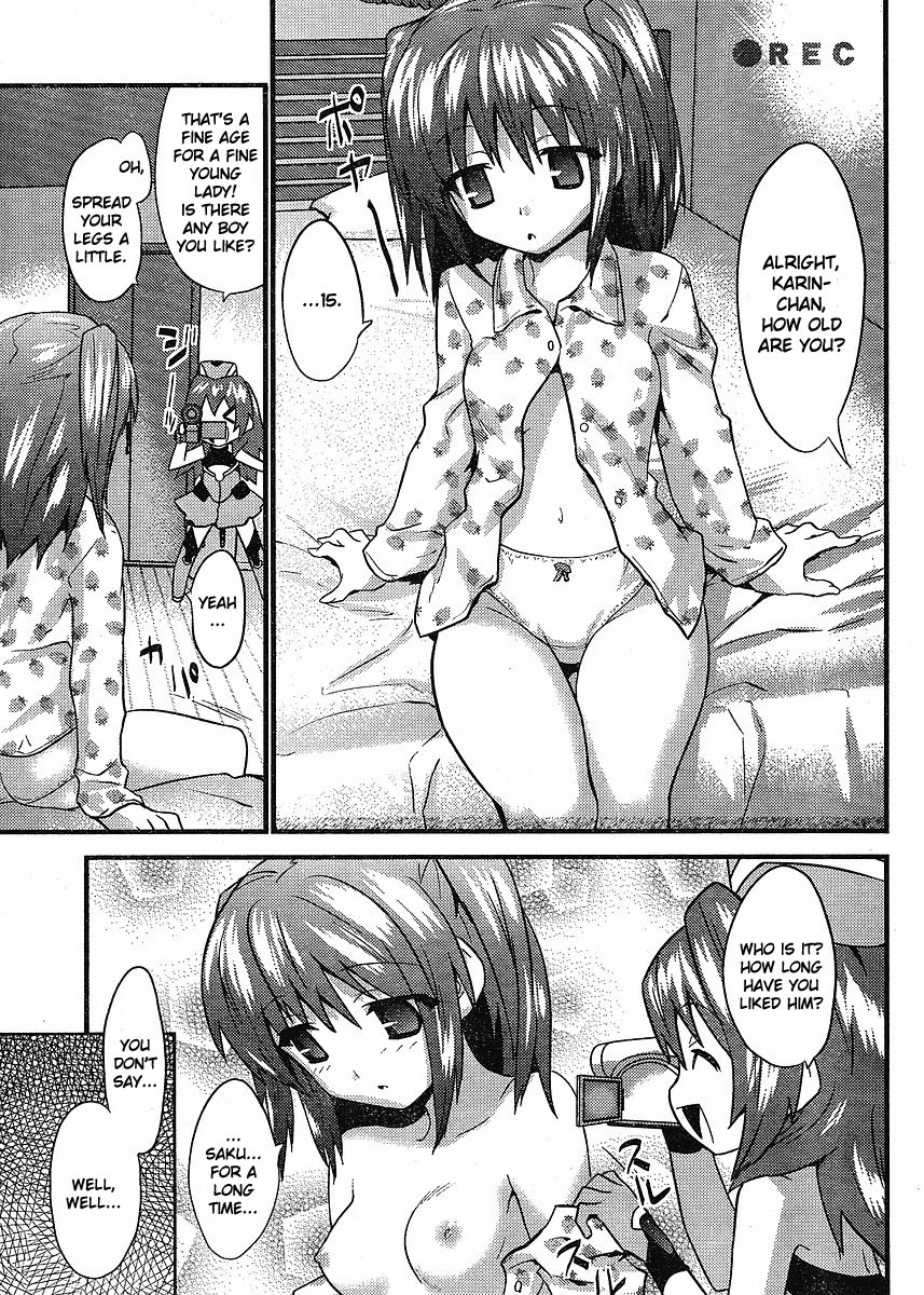 Yomeiro Choice Chapter 7 - Page 16