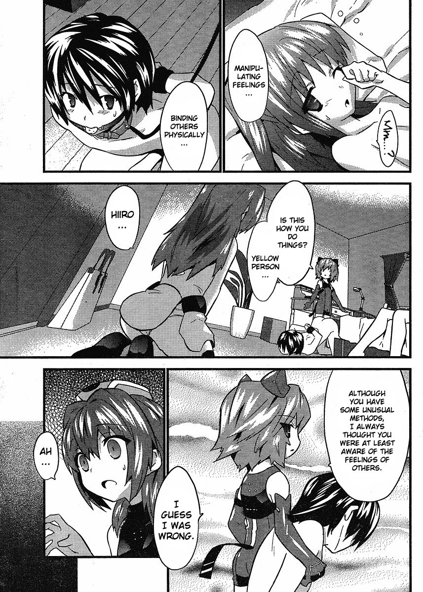 Yomeiro Choice Chapter 7 - Page 20