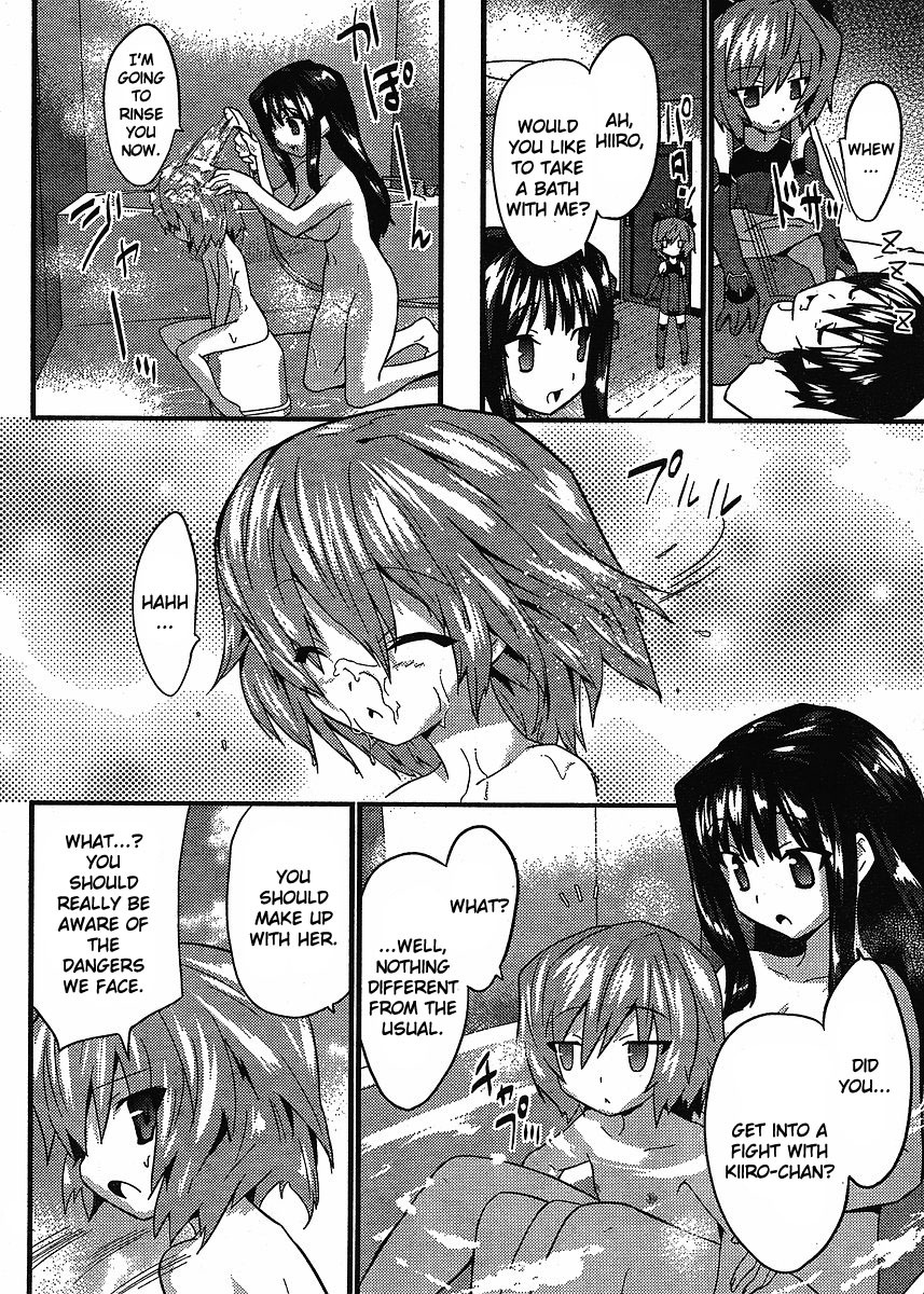 Yomeiro Choice Chapter 7 - Page 21