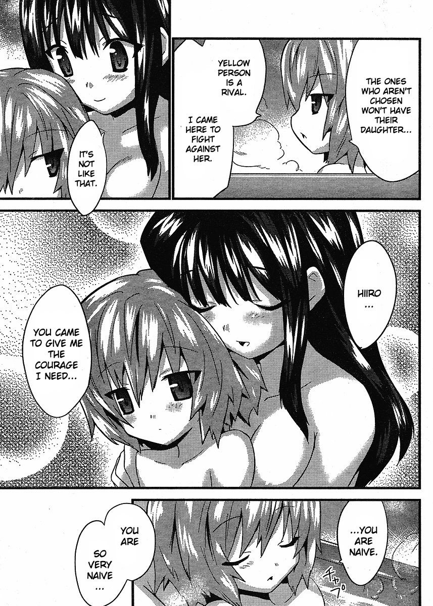 Yomeiro Choice Chapter 7 - Page 22
