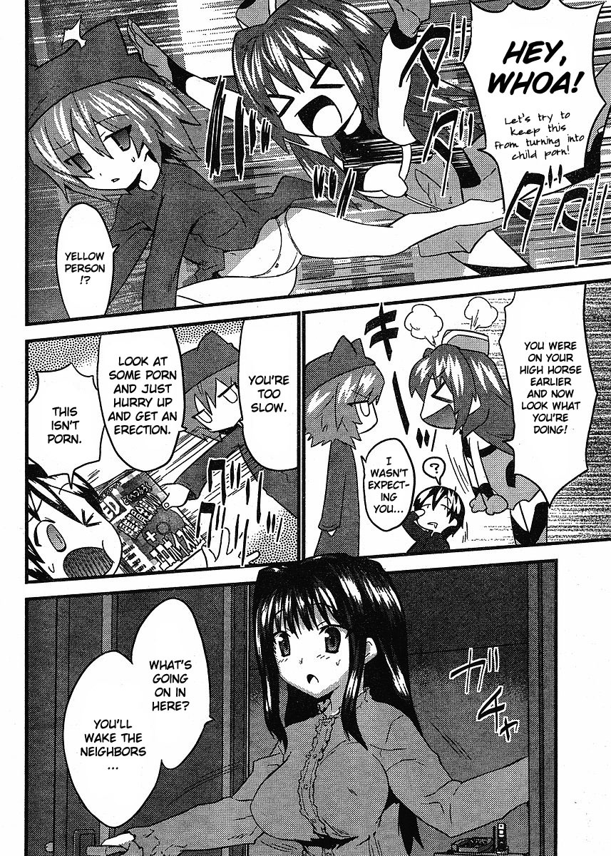 Yomeiro Choice Chapter 7 - Page 25