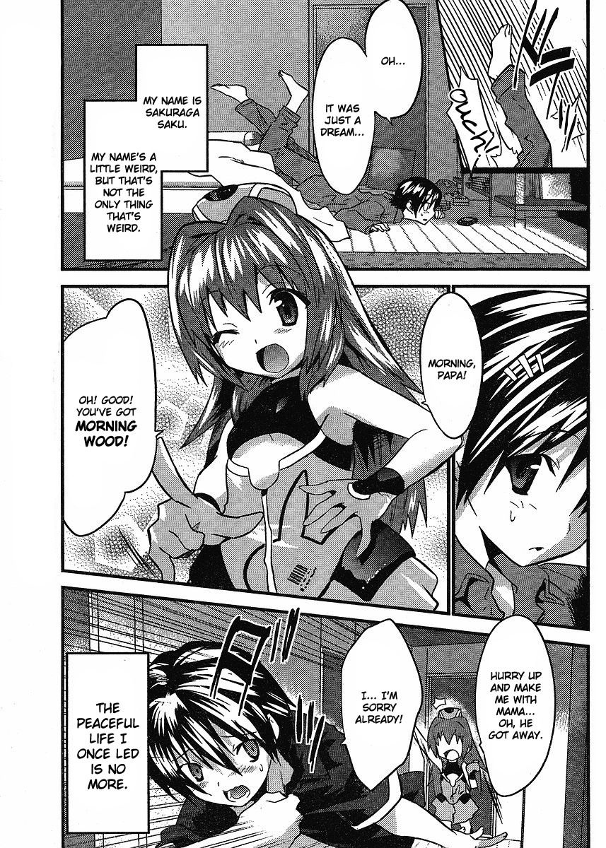 Yomeiro Choice Chapter 7 - Page 4