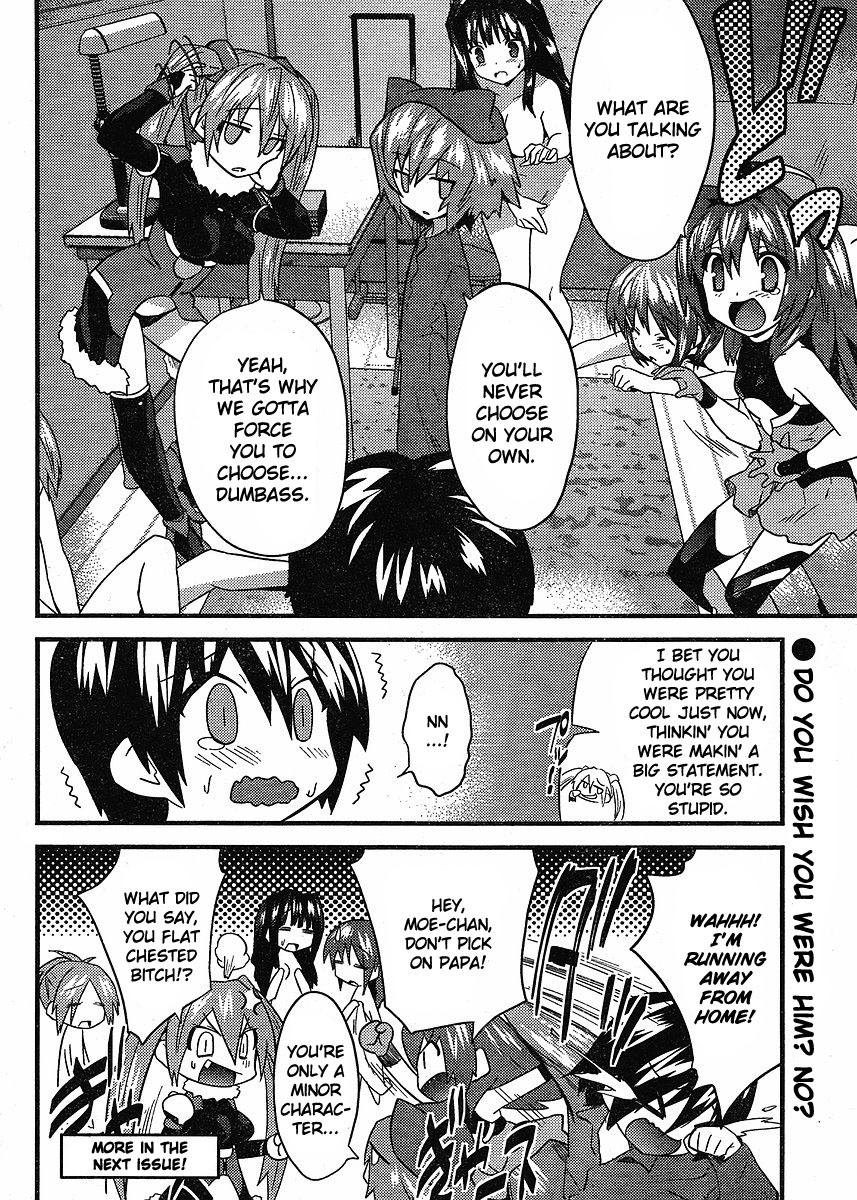 Yomeiro Choice Chapter 7 - Page 31