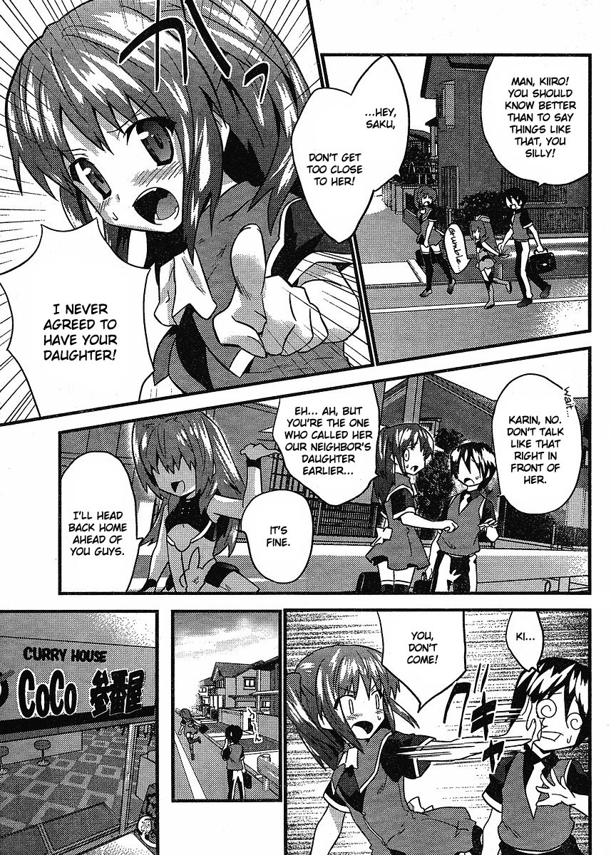 Yomeiro Choice Chapter 7 - Page 8