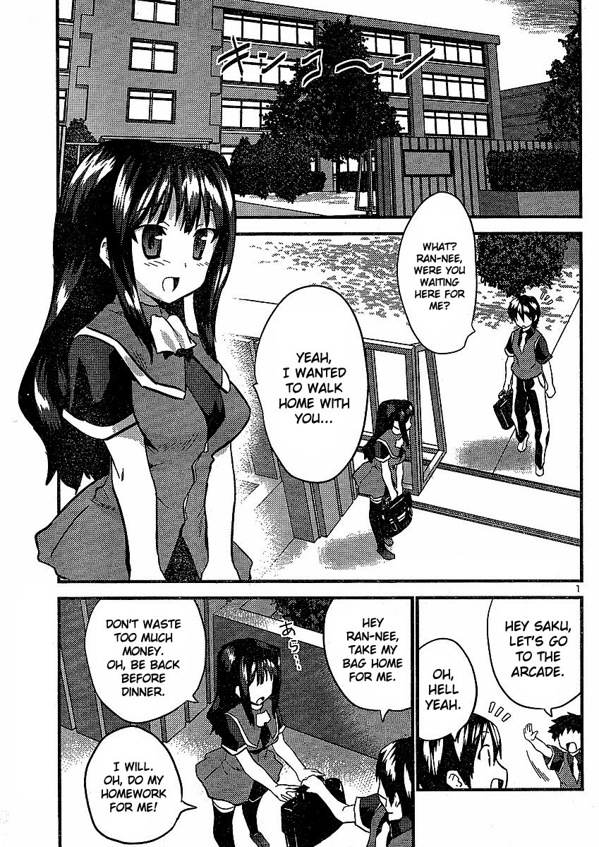 Yomeiro Choice Chapter 8 - Page 2