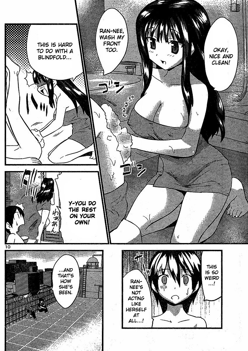 Yomeiro Choice Chapter 8 - Page 11